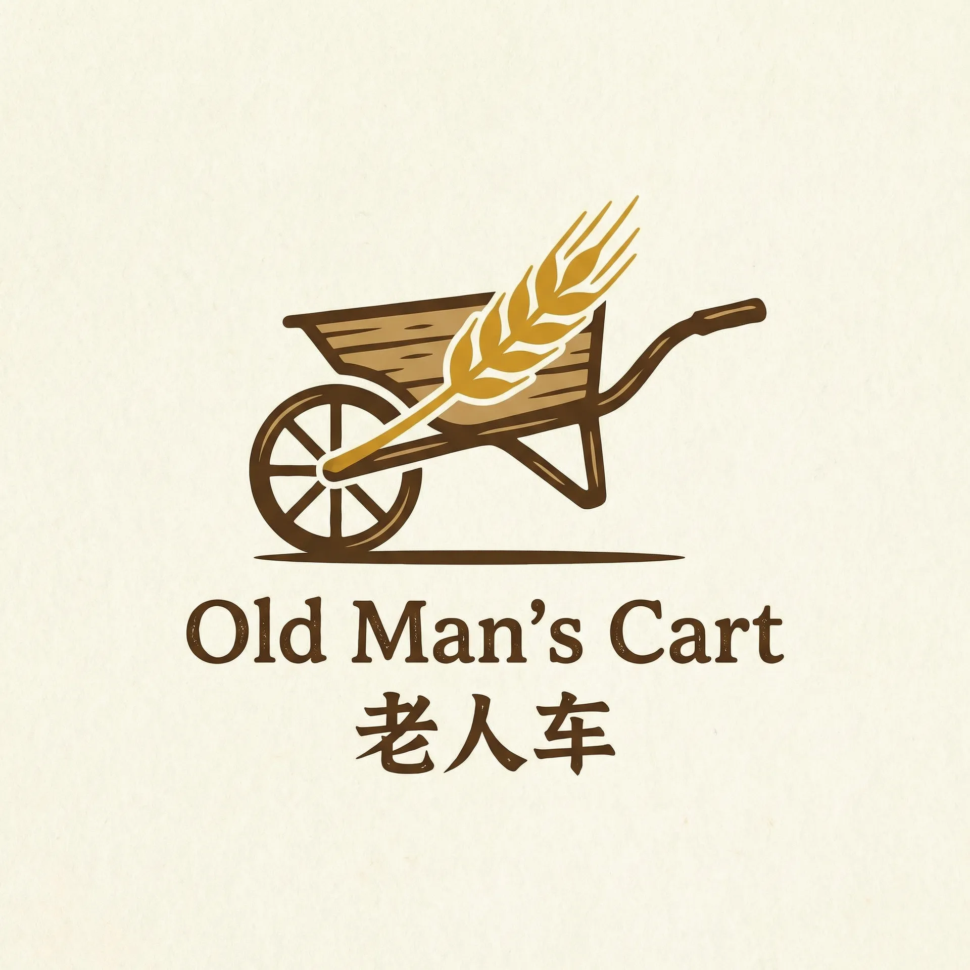 4399日本电影免费观看 乡村田园网站标志